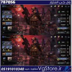 اکانت کالاف دیوتی موبایل لول 200 ریجن هند کد 787056