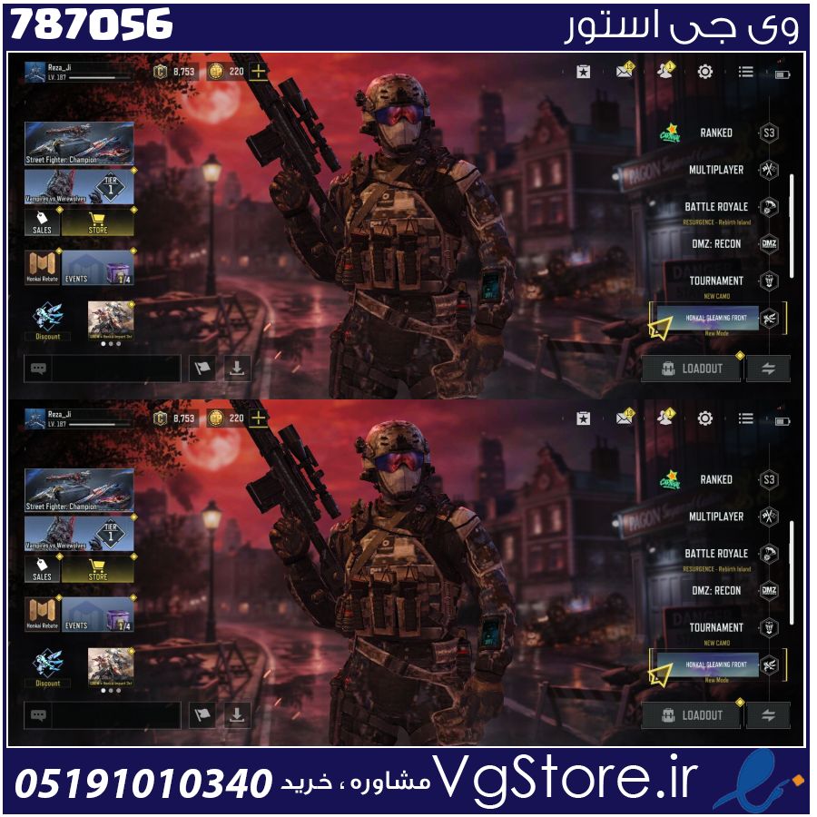 اکانت کالاف دیوتی موبایل لول 200 ریجن هند کد 787056 1 اکانت کالاف دیوتی موبایل لول 200 ریجن هند کد 787056