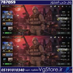 اکانت کالاف دیوتی موبایل لول 2 ریجن هند کد 787059