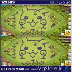 اکانت کلش اف کلنز تاون هال 8 لول 33 کد 129389