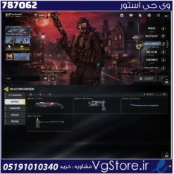 اکانت کالاف دیوتی موبایل لول 3 ریجن هند کد 787062