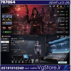 اکانت کالاف دیوتی موبایل لول 163 ریجن اسیا کد 787064