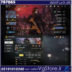 اکانت کالاف دیوتی موبایل لول 403 ریجن هند کد 787065