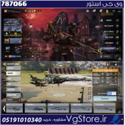 اکانت کالاف دیوتی موبایل لول 14 ریجن هند کد 787066