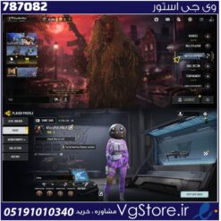 اکانت کالاف دیوتی موبایل لول 3 ریجن هند کد 787082