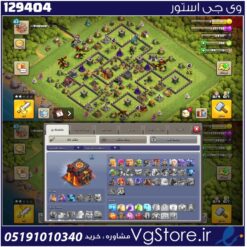 اکانت کلش اف کلنز تاون هال 10 لول 62 کد 129404