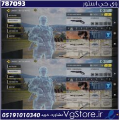 اکانت کالاف دیوتی موبایل لول 433 ریجن هند کد 787093