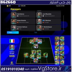 اکانت ای فوتبال با 325 سکه کد 862660