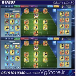 اکانت بازی اکانت دریم لول 91 کد 817297