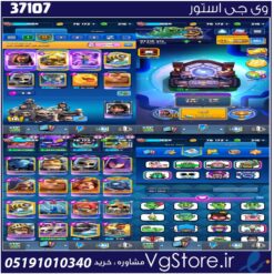 اکانت کلش رویال لول 1688 کد 37107