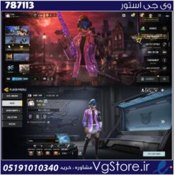 اکانت کالاف دیوتی موبایل لول 287 ریجن هند کد 787113