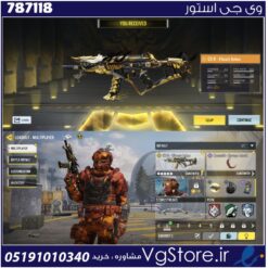 اکانت کالاف دیوتی موبایل لول 3 ریجن هند کد 787118