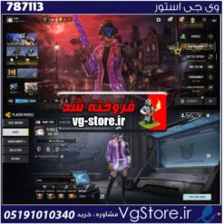 اکانت کالاف دیوتی موبایل لول 287 ریجن هند کد 787113