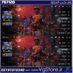 اکانت کالاف دیوتی موبایل لول 66 ریجن هند کد 787120
