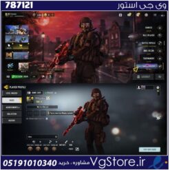 اکانت کالاف دیوتی موبایل لول 6 ریجن هند کد 787121