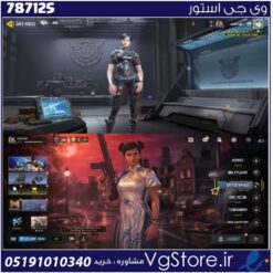 اکانت کالاف دیوتی موبایل لول 4 ریجن هند کد 787125
