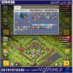 اکانت کلش اف کلنز تاون هال 12 لول 60 کد 129436