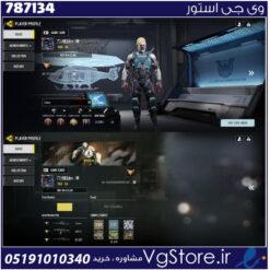 اکانت کالاف دیوتی موبایل لول 64 ریجن هند کد 787134