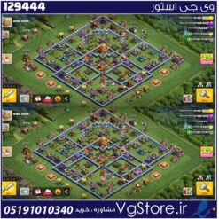 اکانت کلش اف کلنز تاون هال 16 لول 105 کد 129444