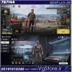 اکانت کالاف دیوتی موبایل لول 402 ریجن اسیا کد 787144