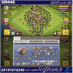اکانت کلش اف کلنز تاون هال 8 لول 46 کد 129445