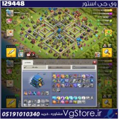 اکانت کلش اف کلنز تاون هال 12 لول 103 کد 129448