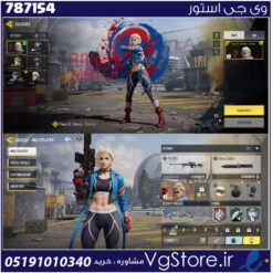 اکانت کالاف دیوتی موبایل لول 2 ریجن هند کد 787154