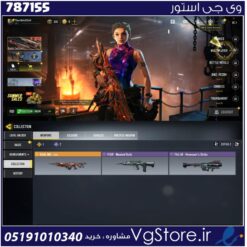 اکانت کالاف دیوتی موبایل لول 2 ریجن هند کد 787155