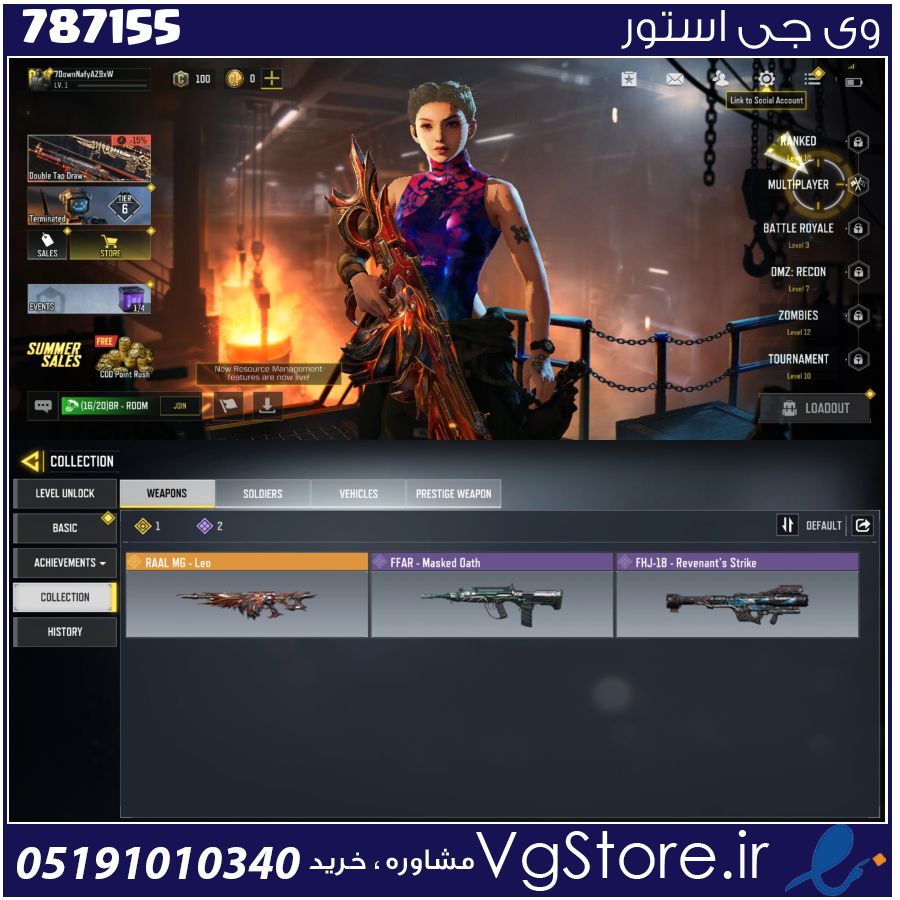 اکانت کالاف دیوتی موبایل لول 2 ریجن هند کد 787155 1 اکانت کالاف دیوتی موبایل لول 2 ریجن هند کد 787155