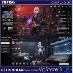 اکانت کالاف دیوتی موبایل لول 450 ریجن هند کد 787156
