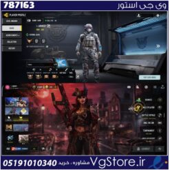 اکانت کالاف دیوتی موبایل لول 130 ریجن هند کد 787163