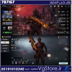 اکانت کالاف دیوتی موبایل لول 297 ریجن هند کد 787167