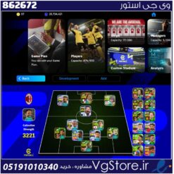 اکانت ای فوتبال با 57 سکه کد 862672