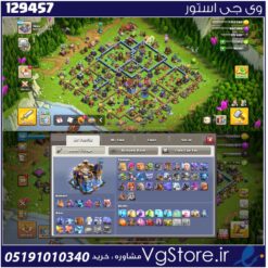 اکانت کلش اف کلنز تاون هال 18 لول 160 کد 129457
