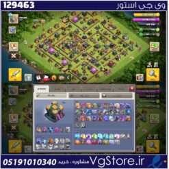 اکانت کلش اف کلنز تاون هال 14 لول 148 کد 129463
