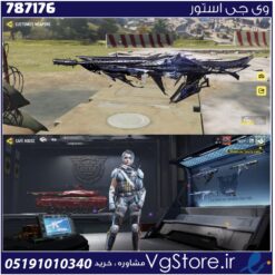 اکانت کالاف دیوتی موبایل لول 31 ریجن هند کد 787176
