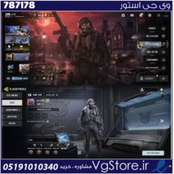 اکانت کالاف دیوتی موبایل لول 3 ریجن هند کد 787178