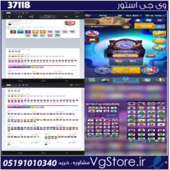 اکانت کلش رویال لول 70 کد 37118
