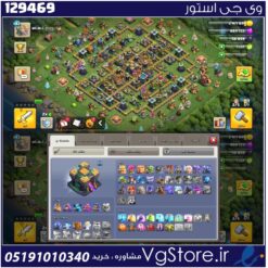 اکانت کلش اف کلنز تاون هال 13 لول 142 کد 129469