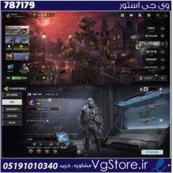 اکانت کالاف دیوتی موبایل لول 3 ریجن هند کد 787179