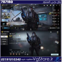 اکانت کالاف دیوتی موبایل لول 1 ریجن هند کد 787180