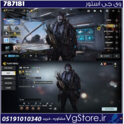 اکانت کالاف دیوتی موبایل لول 1 ریجن هند کد 787181
