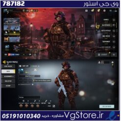 اکانت کالاف دیوتی موبایل لول 1 ریجن هند کد 787182