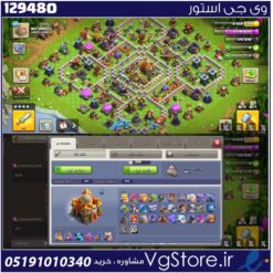 اکانت کلش اف کلنز تاون هال 16 لول 145 کد 129480