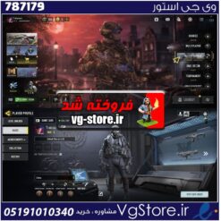اکانت کالاف دیوتی موبایل لول 3 ریجن هند کد 787179