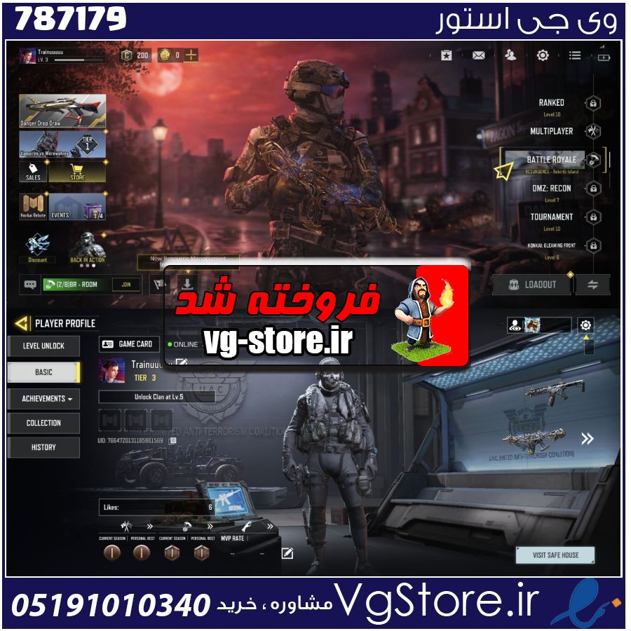 اکانت کالاف دیوتی موبایل لول 3 ریجن هند کد 787179 1 اکانت کالاف دیوتی موبایل لول 3 ریجن هند کد 787179