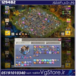 اکانت کلش اف کلنز تاون هال 18 لول 200 کد 129482