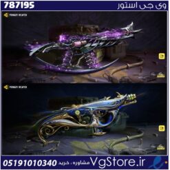 اکانت کالاف دیوتی موبایل لول 2 ریجن هند کد 787195
