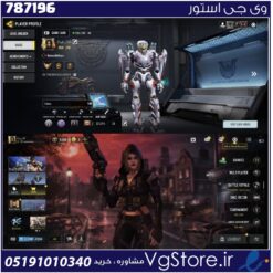 اکانت کالاف دیوتی موبایل لول 179 ریجن هند کد 787196