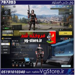 اکانت کالاف دیوتی موبایل لول 43 ریجن هند کد 787203